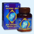 Хитозан-диет капсулы 300 мг, 90 шт - Нововаршавка